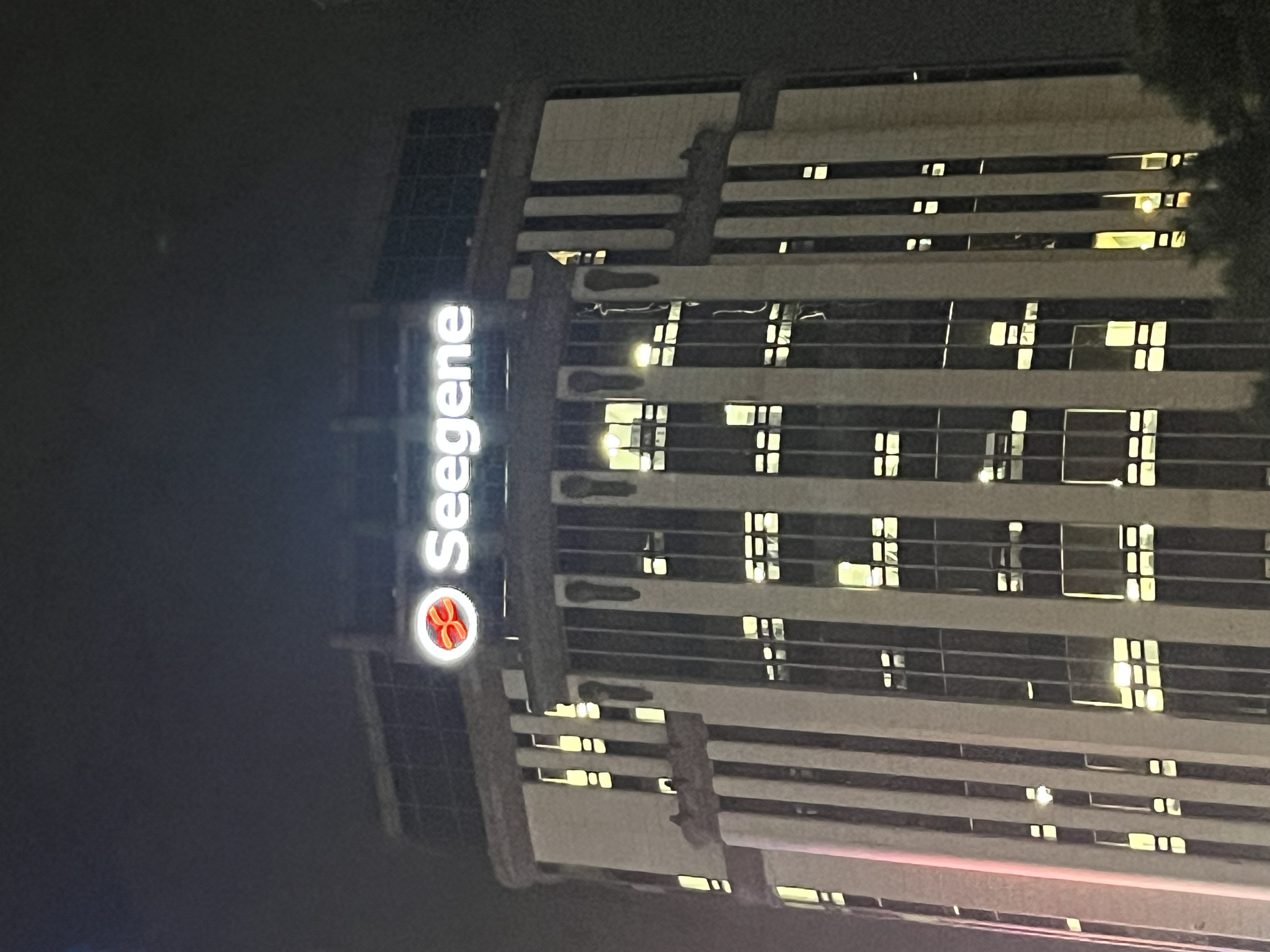 What company is Seegene? (1/3)